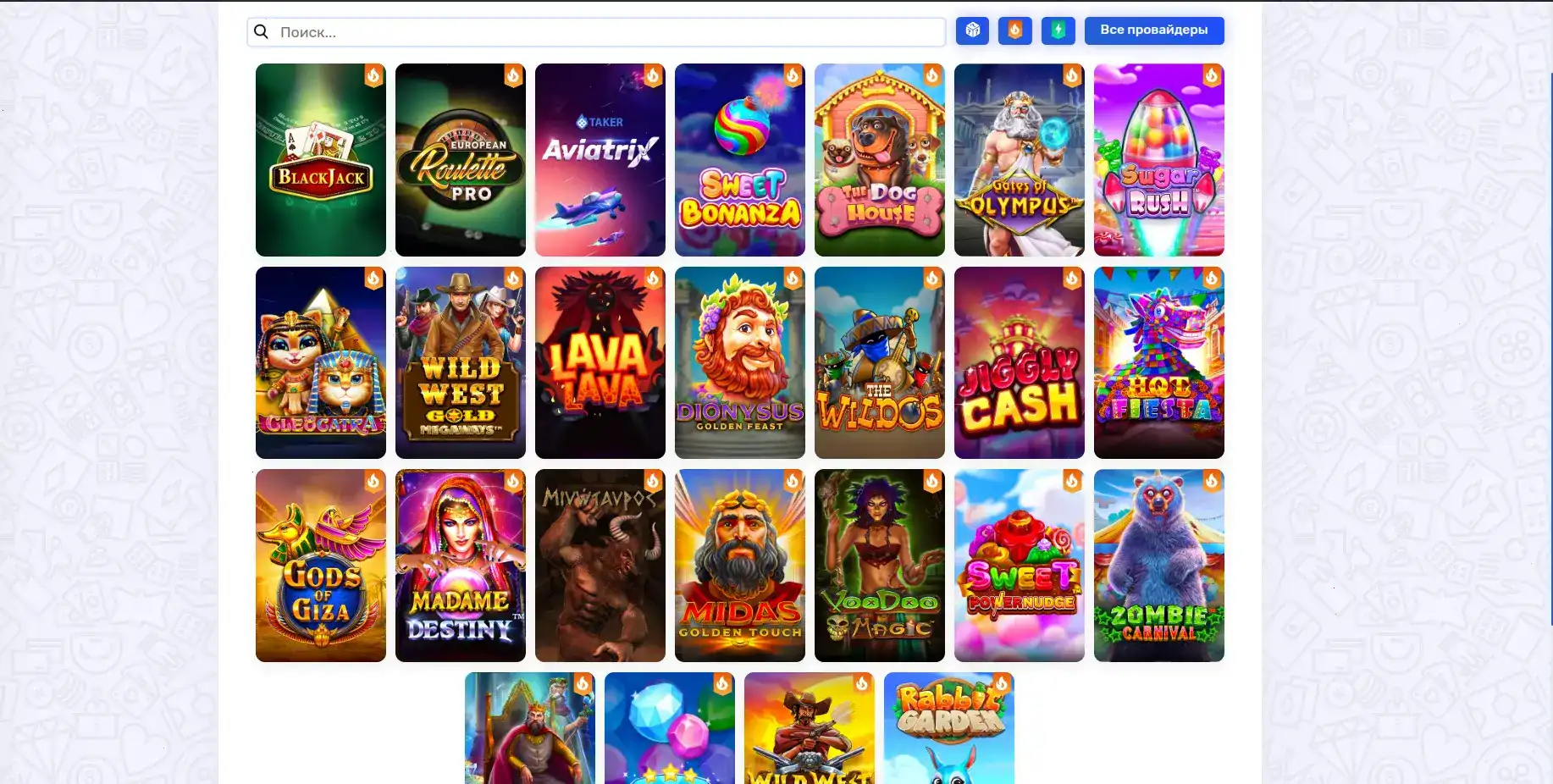 Отзывы игроков казино Магма на официальном сайте